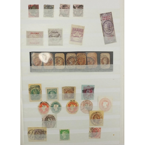 187 - Victorian and later British stamps arranged in a stock book, including penny red and two penny blues