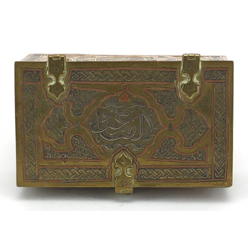 548 - Rectangular Egyptian Cairoware brass box with silver and copper inlay, decorated with script and sty... 