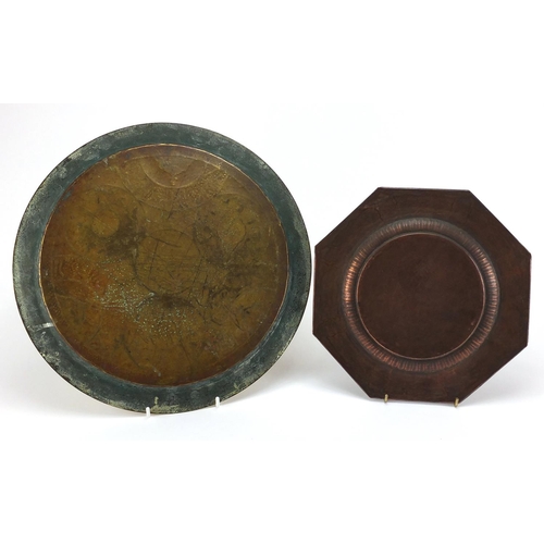 550 - Two Middle East plates, both with silver inlay including an Egyptian Cairoware tray decorated with s... 