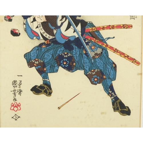 539 - Kuniyoshi - Samurai Warriors, pair of coloured woodblock prints, both with character marks and label... 