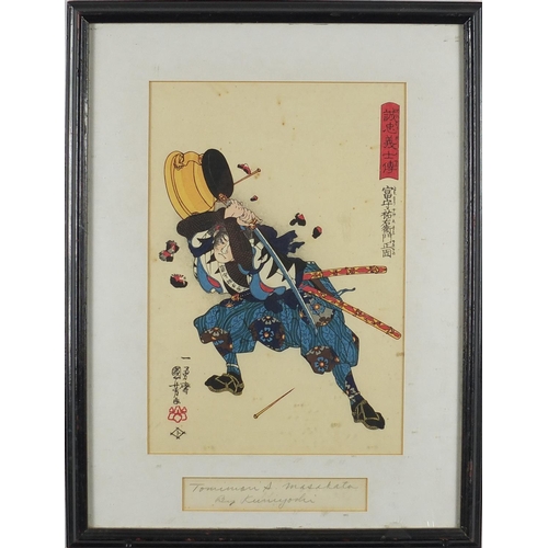 539 - Kuniyoshi - Samurai Warriors, pair of coloured woodblock prints, both with character marks and label... 