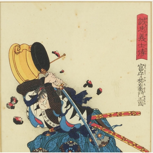 539 - Kuniyoshi - Samurai Warriors, pair of coloured woodblock prints, both with character marks and label... 