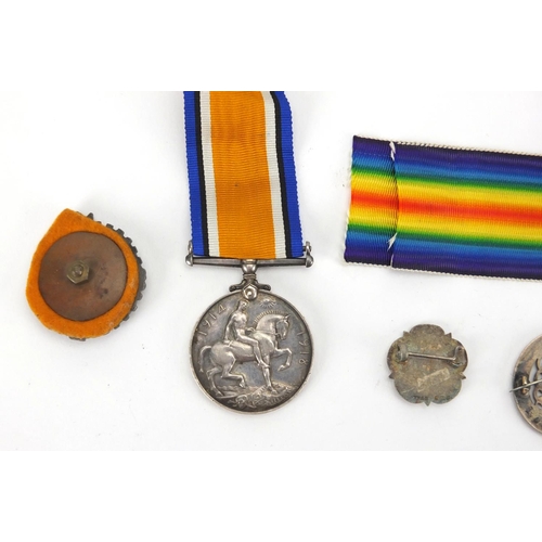 295 - British Military 1914-18 war medal and related brooches and matchbox holder, the medal awarded to CH... 