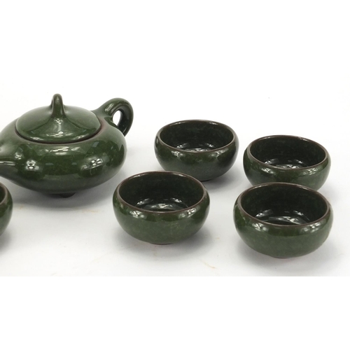 129 - Chinese green glazed tea service, a Villeroy & Boch pot and cover, Zsolnay dish and a French hand pa... 