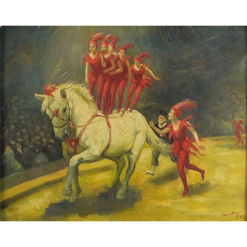 2051 - Circus performers, oil onto board, bearing an indistinct signature Laura Knight, framed, 48cm x 39cm