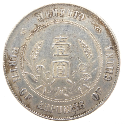 249 - Chinese Birth of The Republic of China memento silver dollar, approximate weight 27.1g