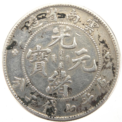 247 - Chinese Yun-Nan-Province silver seven mace and two Candareeds, approximate weight 26.7g