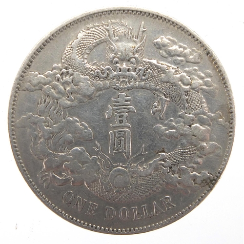 250 - Chinese silver one dollar, approximate weight 26.6g