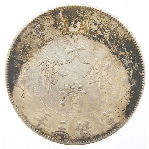 245 - Chinese silver one dollar, approximate weight 26.9g