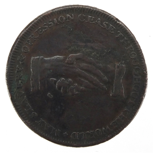 265 - 18th century Am I Not A Man and A Brother, slavery token, approximate weight 8.9g