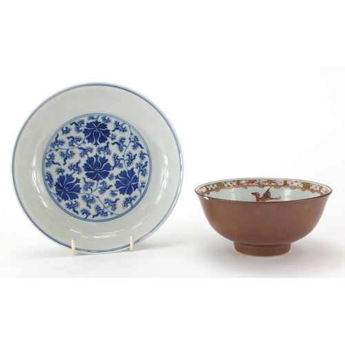 437 - Chinese blue and white porcelain dish together with a brown glazed bowl, the dish hand painted with ... 