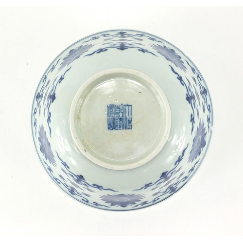 441 - Chinese blue and white porcelain bowl, hand painted with flowers and foliate scrolls, six figure Qia... 