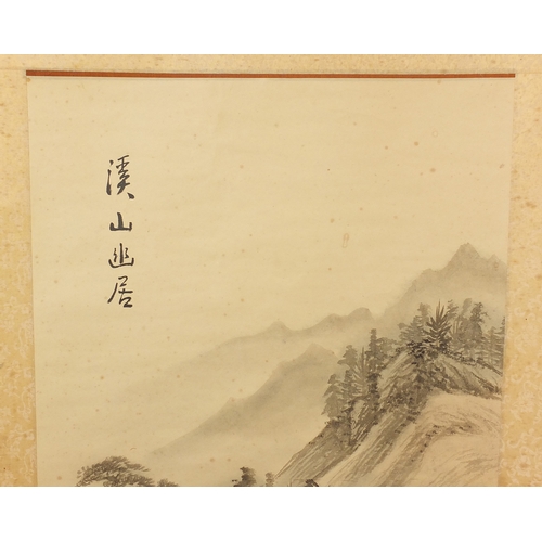 531 - Chinese watercolour paper scroll, waterfall landscape, with script and character marks, 102cm x 44cm