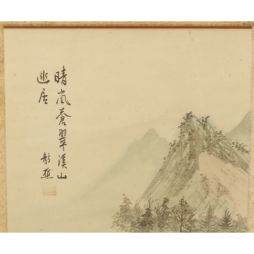 533 - Chinese watercolour paper scroll, waterfall landscape, with script and character marks, 102cm x 44cm