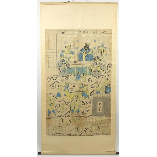 535 - Chinese watercolour on scroll, mythical beasts after life, 147cm x 91cm