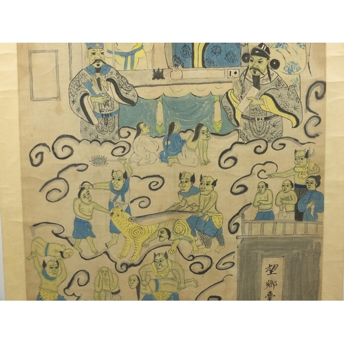 535 - Chinese watercolour on scroll, mythical beasts after life, 147cm x 91cm