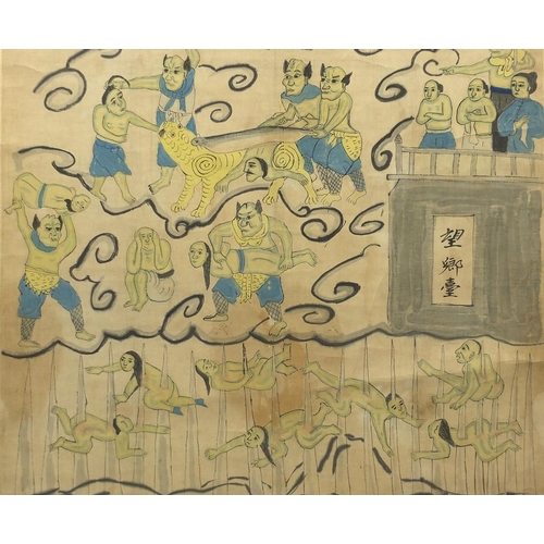 535 - Chinese watercolour on scroll, mythical beasts after life, 147cm x 91cm