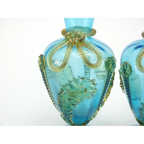 623 - Pair of 19th century French blue glass vases with applied decoration, each 35.5cm high