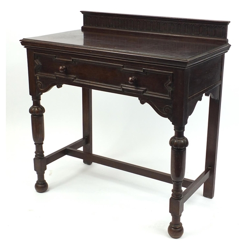 2023 - Jacobean style carved  oak hall table fitted with a frieze drawer, 96cm H x 90cm W x 51cm D