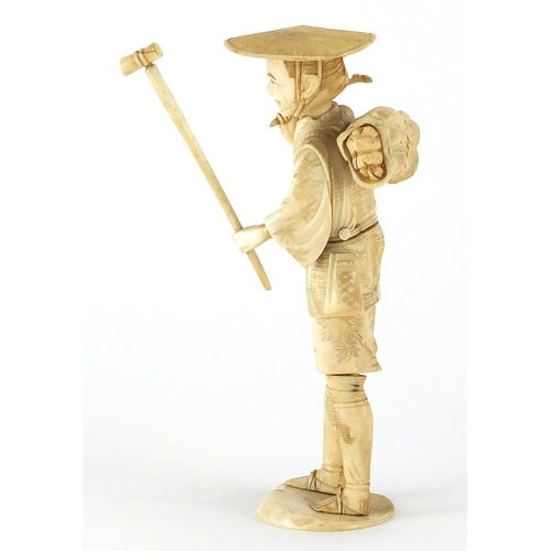 504 - Japanese carved ivory okimono of a fisherman, 17cm high