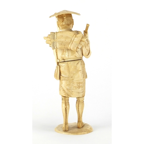 504 - Japanese carved ivory okimono of a fisherman, 17cm high