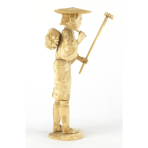 504 - Japanese carved ivory okimono of a fisherman, 17cm high