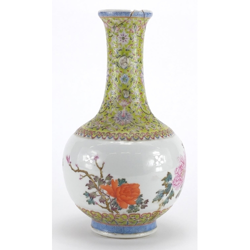410 - Chinese porcelain vase with animalia handle, finely hand painted in the famille rose palette, the bo... 