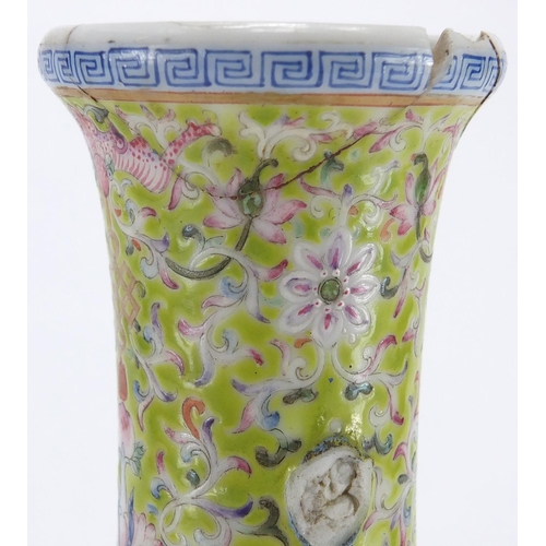 410 - Chinese porcelain vase with animalia handle, finely hand painted in the famille rose palette, the bo... 