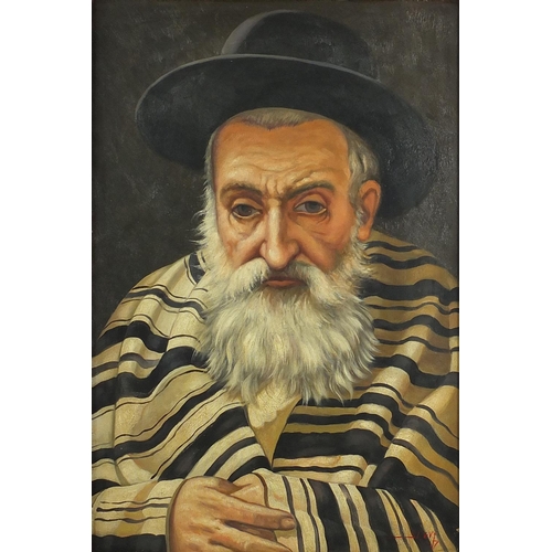 47 - Portrait of a Rabbi, oil onto board, bearing a signature S Leby and inscription verso, framed 59cm x... 