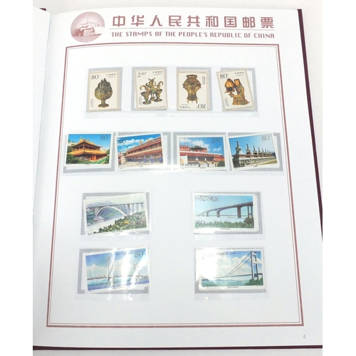 625 - 2000 Chinese year book of stamps