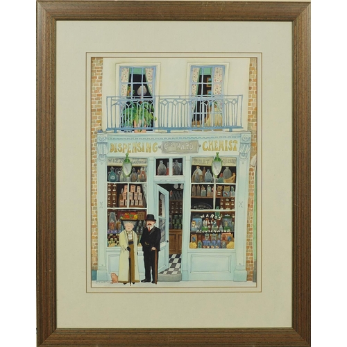 30 - Barry Smith - Watercolour, the chemist shop, inscribed label verso, mounted and framed, 45cm x 34cm ... 