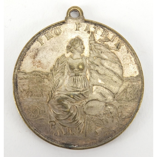 455 - French 1904 souvenir medallion, 4.5cm in diameter