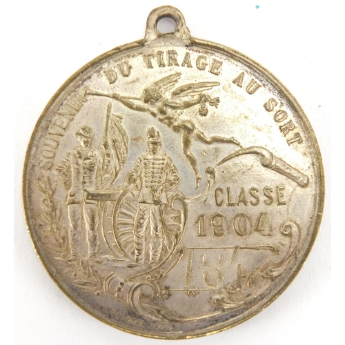 455 - French 1904 souvenir medallion, 4.5cm in diameter