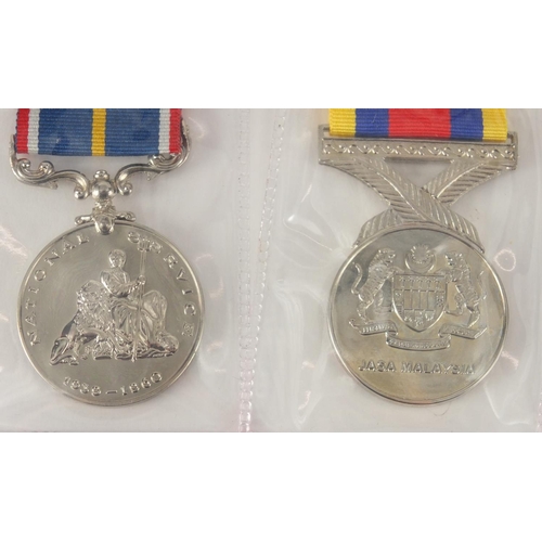 647 - Four Military interest reproduction medals