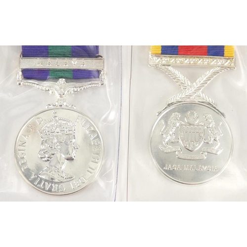 647 - Four Military interest reproduction medals