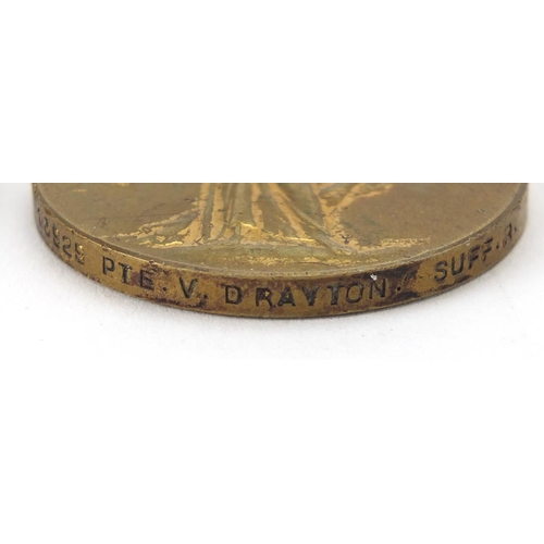 249 - British Military World War I trio and Death penny relating to VICTOR DRAYTON together with one other... 