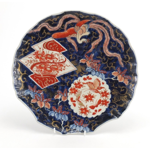 247 - Japanese Imari shell shaped charger, 31cm in diameter