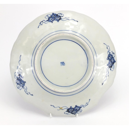 247 - Japanese Imari shell shaped charger, 31cm in diameter