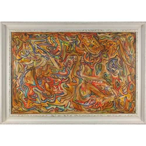 1032 - Abstract composition chameleon, oil on board, bearing a signature Maxwell Dunlop, framed, 89cm x 60c... 