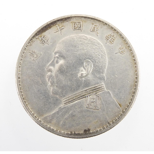 231 - Chinese Fatman silver one dollar, approximate weight 26.5g