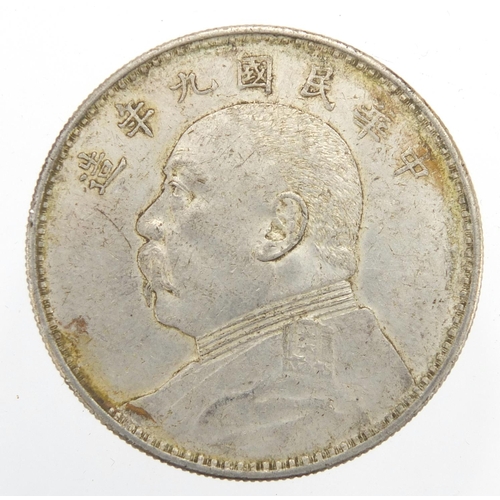 228 - Chinese Fatman silver one dollar, approximate weight 26.8g
