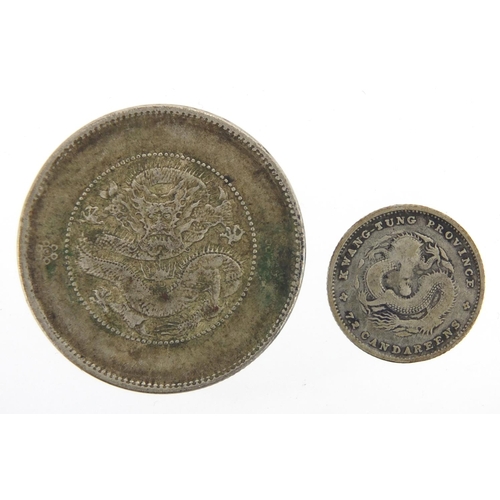 236 - Two Chinese coins including 7.2 Candareens, approximate weight 16.1g