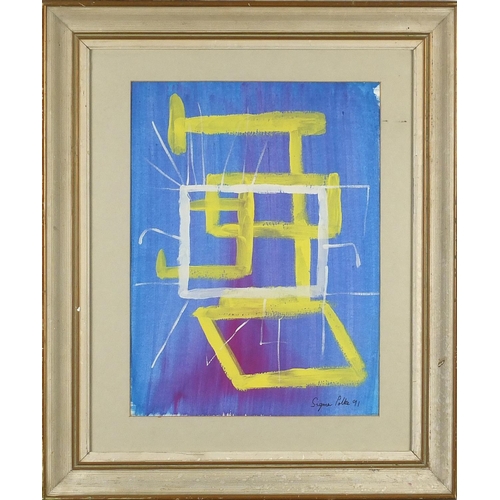 1014 - Abstract composition, yellow and white lines, gouache on paper, bearing a signature Sigmar Polke, mo... 