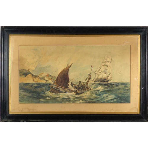 1044 - W Simmons - Fishing boat and clipper on rough seas, early 20th century watercolour, mounted and fram... 