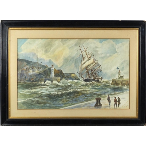 1043 - W Simmons - Crossing the bar, clipper on choppy seas, early 20th century watercolour on card, mounte... 