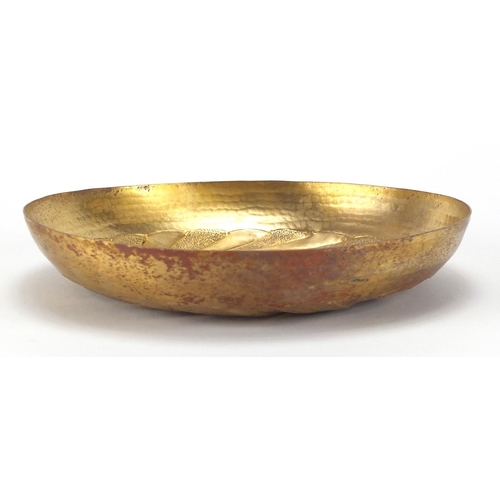 464 - Turkish gilt copper bathroom bowl, 18.5cm in diameter