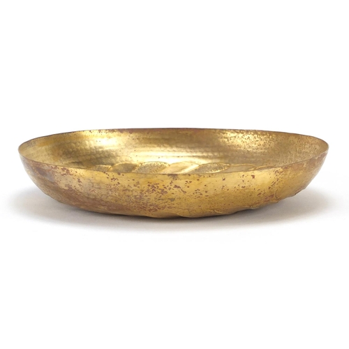 464 - Turkish gilt copper bathroom bowl, 18.5cm in diameter