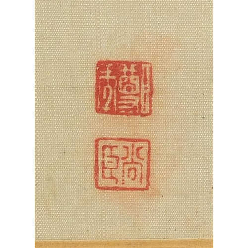 461 - Three Chinese watercolours, two of bamboo and one of a bird on a branch, all with character marks an... 