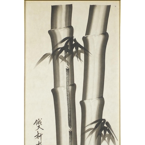 461 - Three Chinese watercolours, two of bamboo and one of a bird on a branch, all with character marks an... 