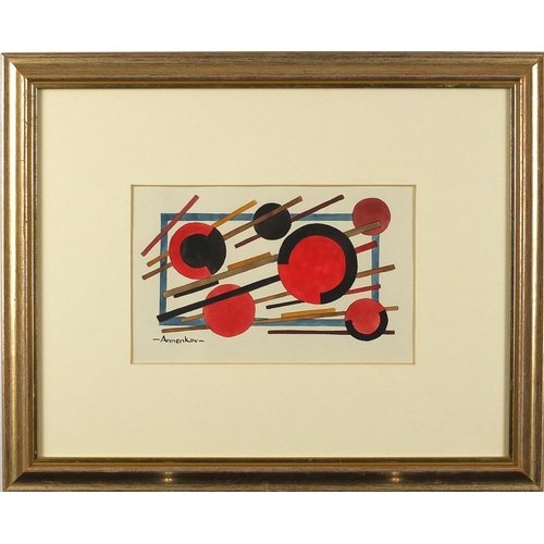 1082 - Abstract composition, circles and lines, Russian school watercolour, bearing a signature Annenkov, m... 